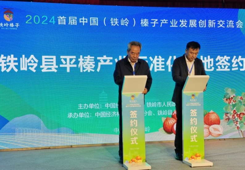 微信截图_20240531160914.jpg